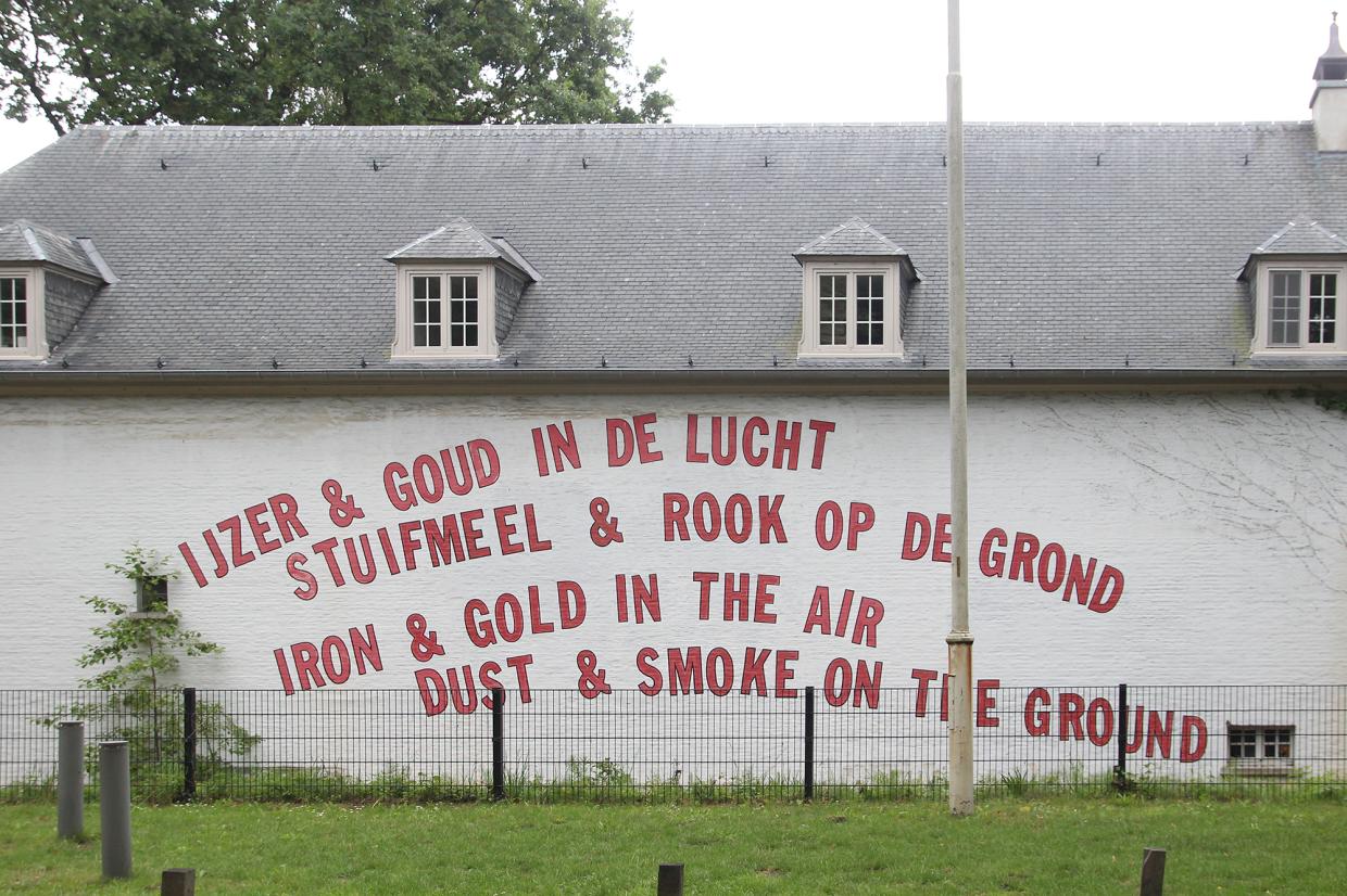 Kunstwerk voor herneming (juni 2022)